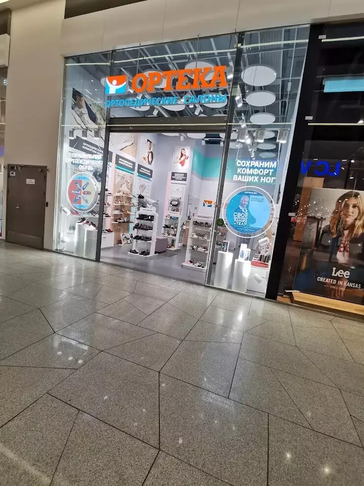 Happy hair брантовская дорога 3 фото GREYDER в Санкт-Петербурге, Охта Молл, секция 1-38, Брантовская дор., 3 - фото, 