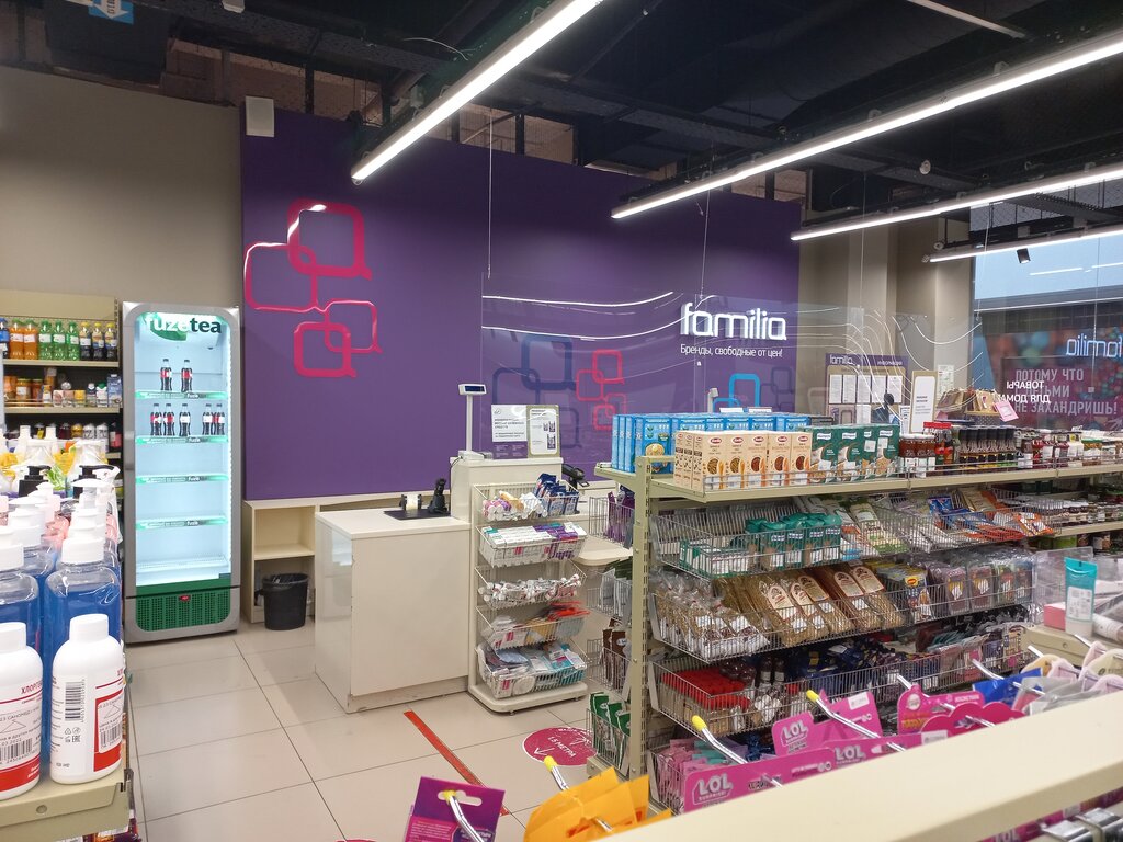 Happy hair брантовская дорога 3 фото Panorama: Familia, clothing store, Saint Petersburg, Brantovskaya Road, 3 - Yand