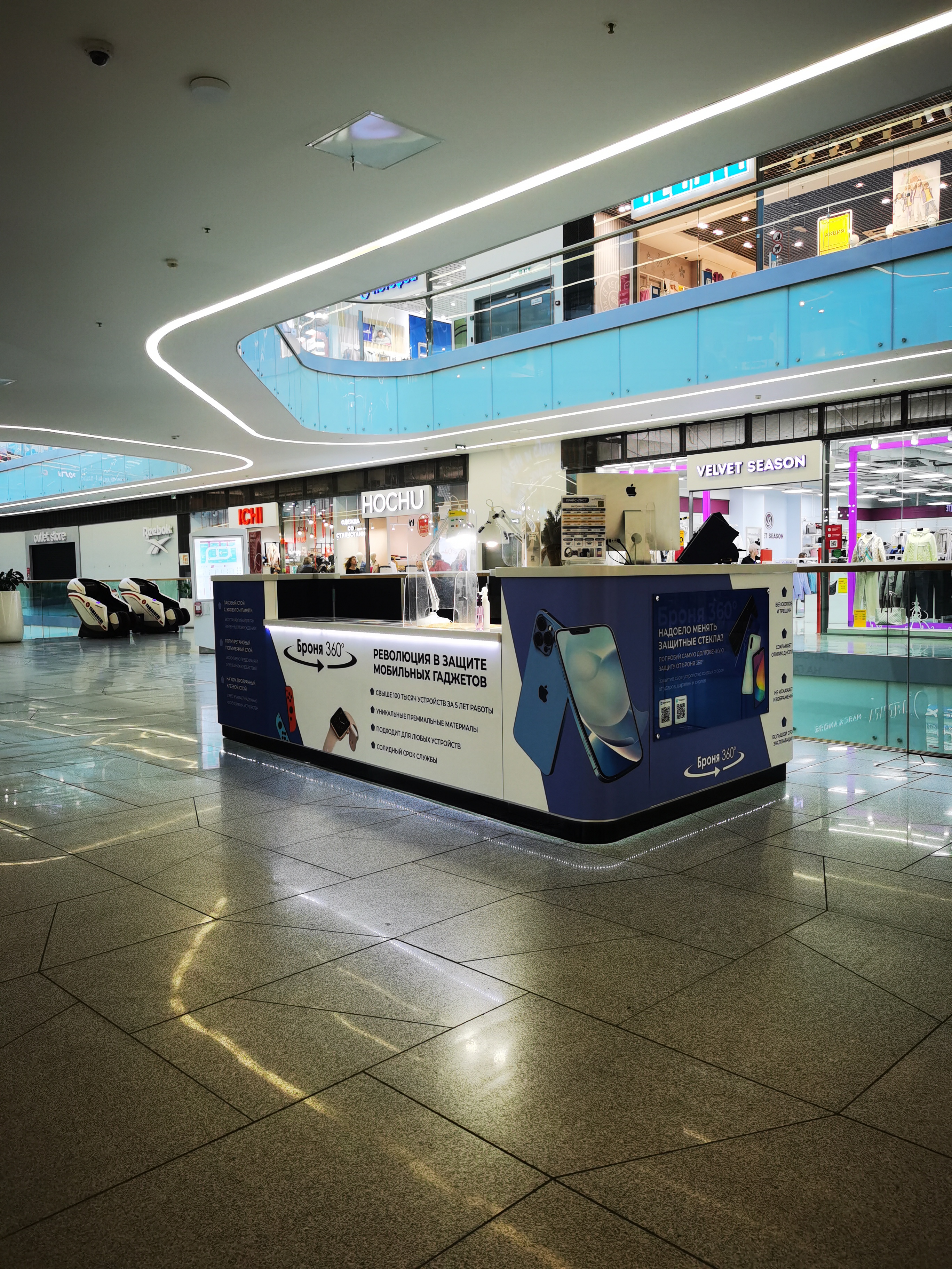 Happy hair брантовская дорога 3 фото Цены "Броня 360" на Новочеркасской в Санкт‑Петербурге - Яндекс Карты