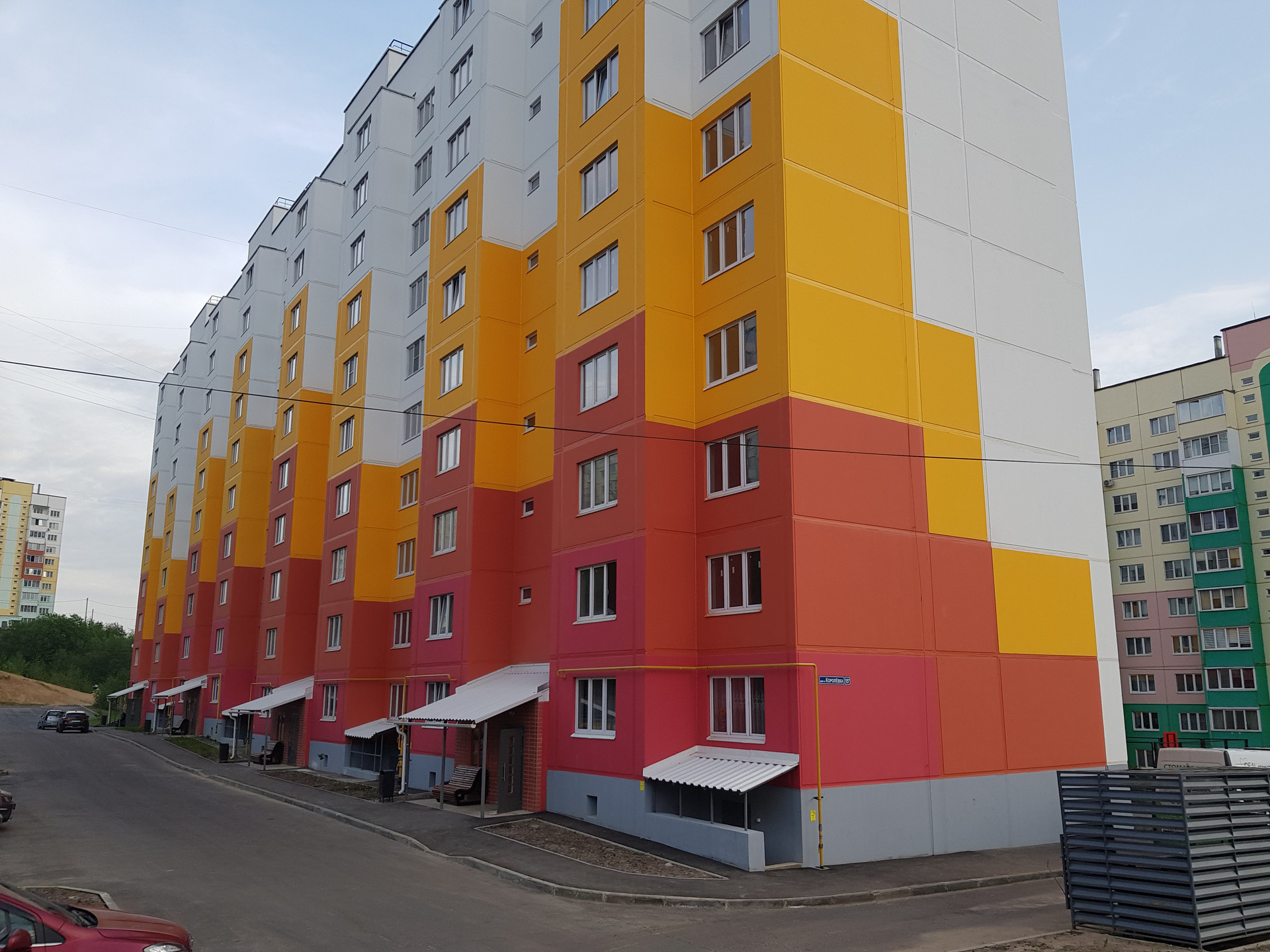 Happy house смоленск микрорайон королевка 9б фото Купить 1-комнатную квартиру, 45 м² по адресу Смоленск, микрорайон Королёвка, 15Б