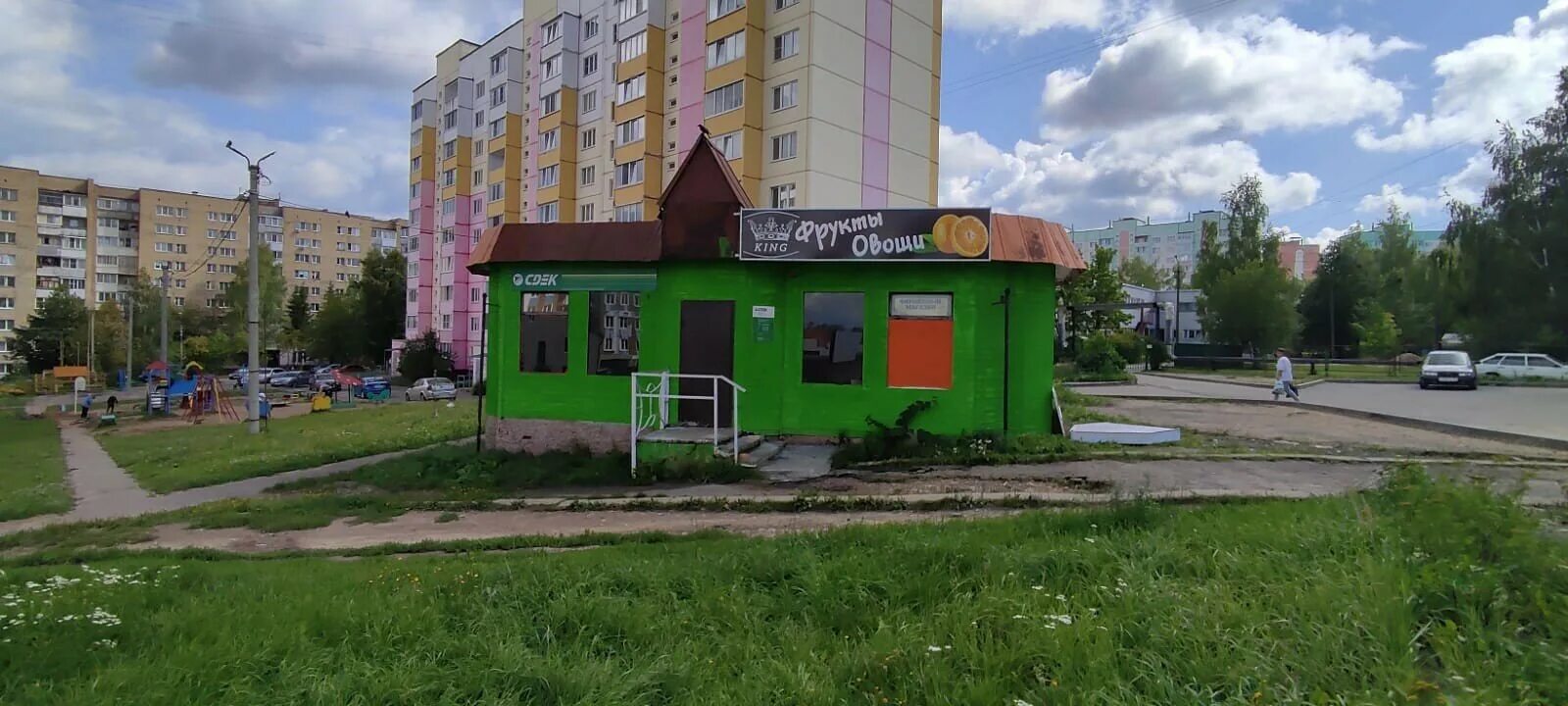 Happy house смоленск микрорайон королевка 9б фото Больше не работает: CDEK, курьерские услуги, Смоленск, микрорайон Королёвка, 1Б 