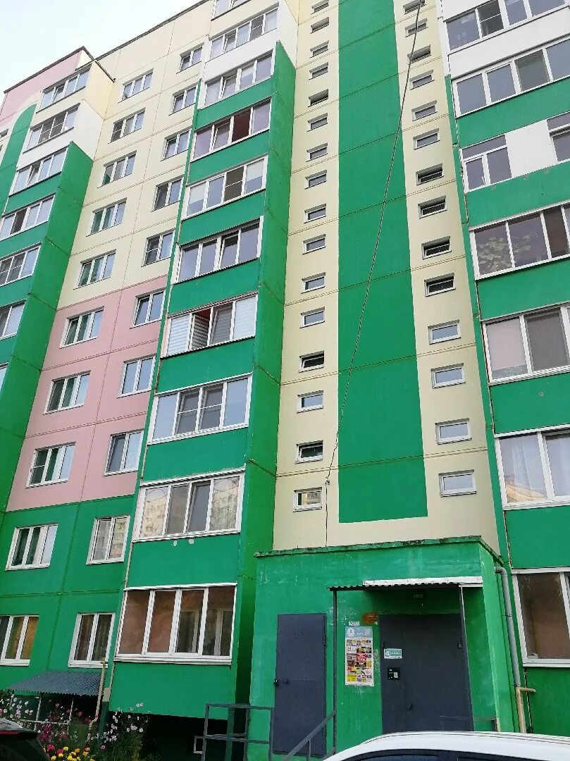 Happy house смоленск микрорайон королевка 9б фото Мкр королевка смоленск