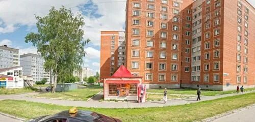 Happy ижевск ул холмогорова фото Панорама: Комплексный центр социального обслуживания населения Октябрьского райо