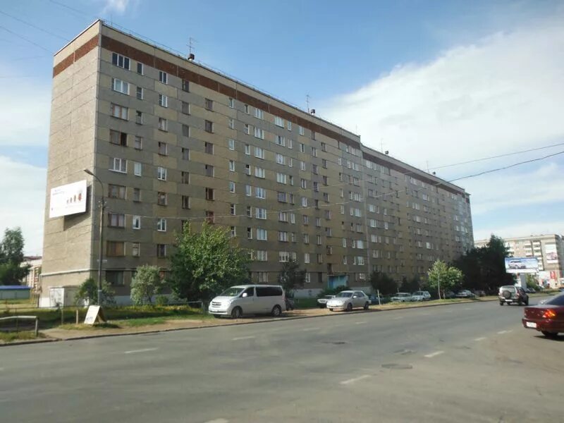 Happy ижевск ул холмогорова фото Ижевск ул холмогорова