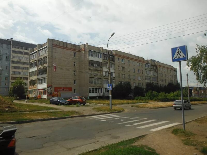 Happy ижевск ул холмогорова фото Холмогорова работа ижевск: найдено 83 картинок