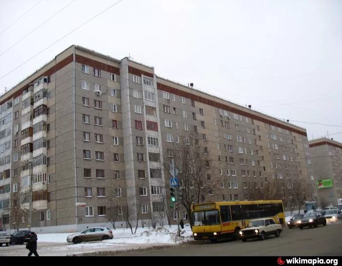 Happy ижевск ул холмогорова фото Холмогорова, 14 - Izhevsk