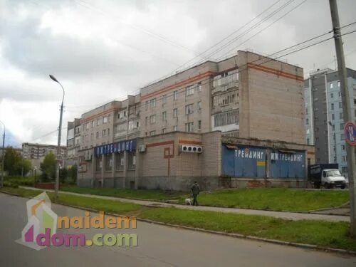 Happy ижевск ул холмогорова фото Холмогорова 19 ижевск