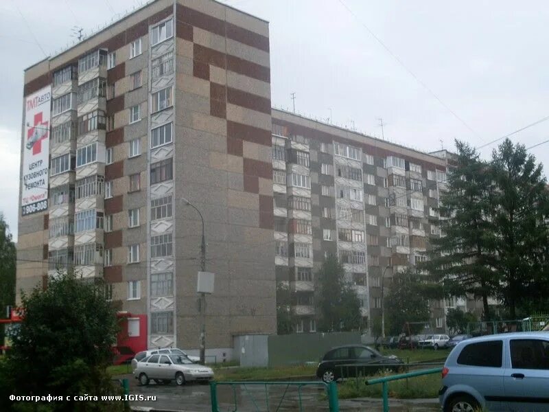 Happy ижевск ул холмогорова фото Продается Четырехкомнатная квартира, Холмогорова, 12