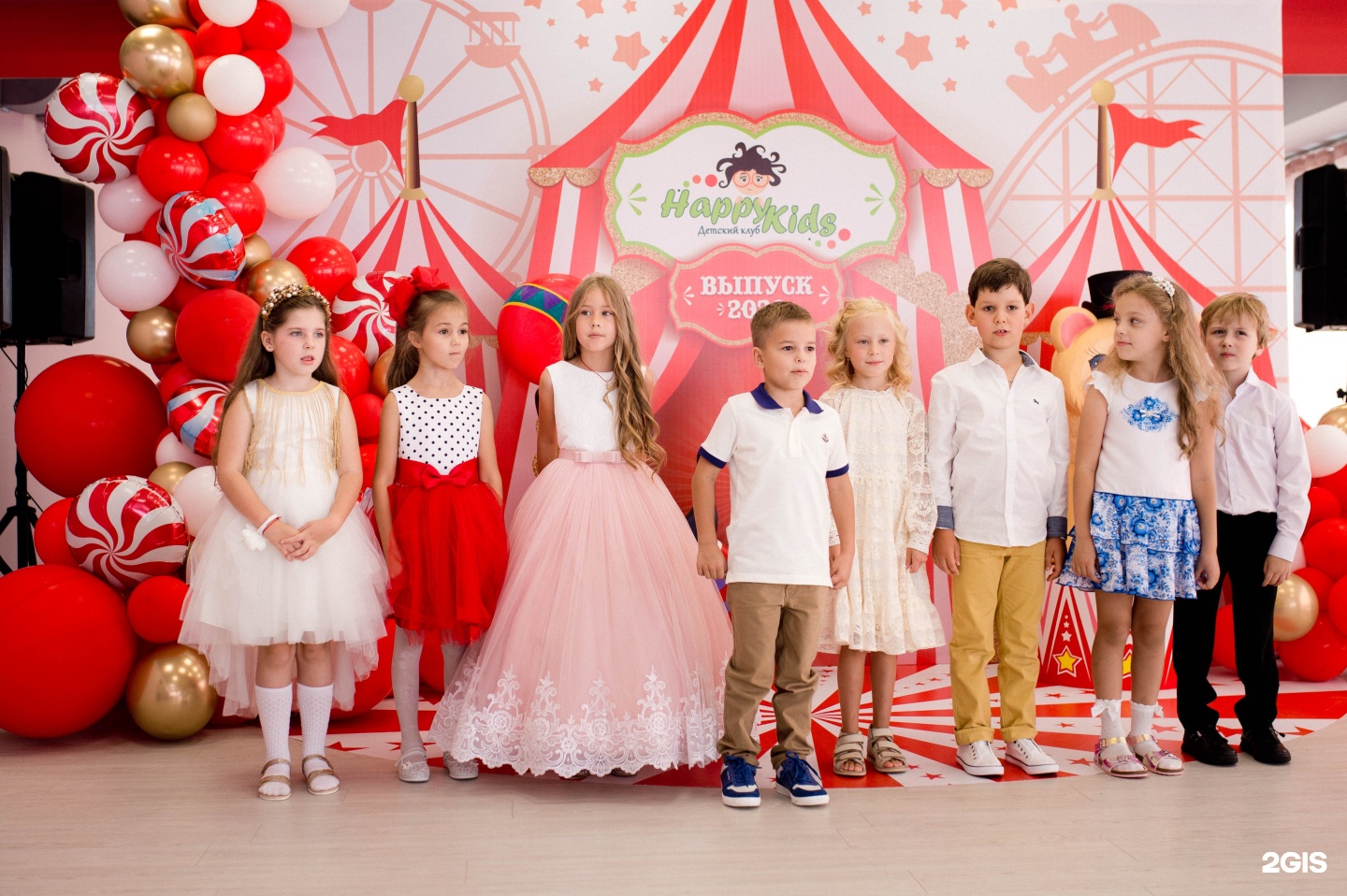 Happy kids пушкинская ул 63 фото Кидс иркутск