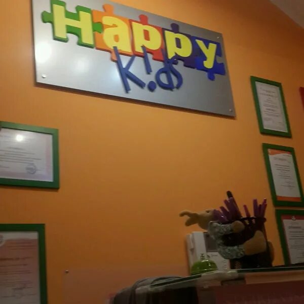 Happy kids пушкинская ул 63 фото Детский клуб "Happy Kids" - 1-я Серебрянская ул., 21