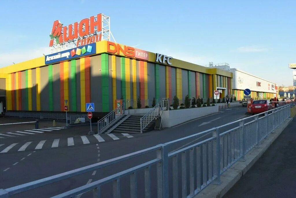 Happy kids ул шоссе нефтяников 42 фото Panorama: DNS, computer store, Krasnodar, ulitsa Shosse Neftyanikov, 42 - Yandex