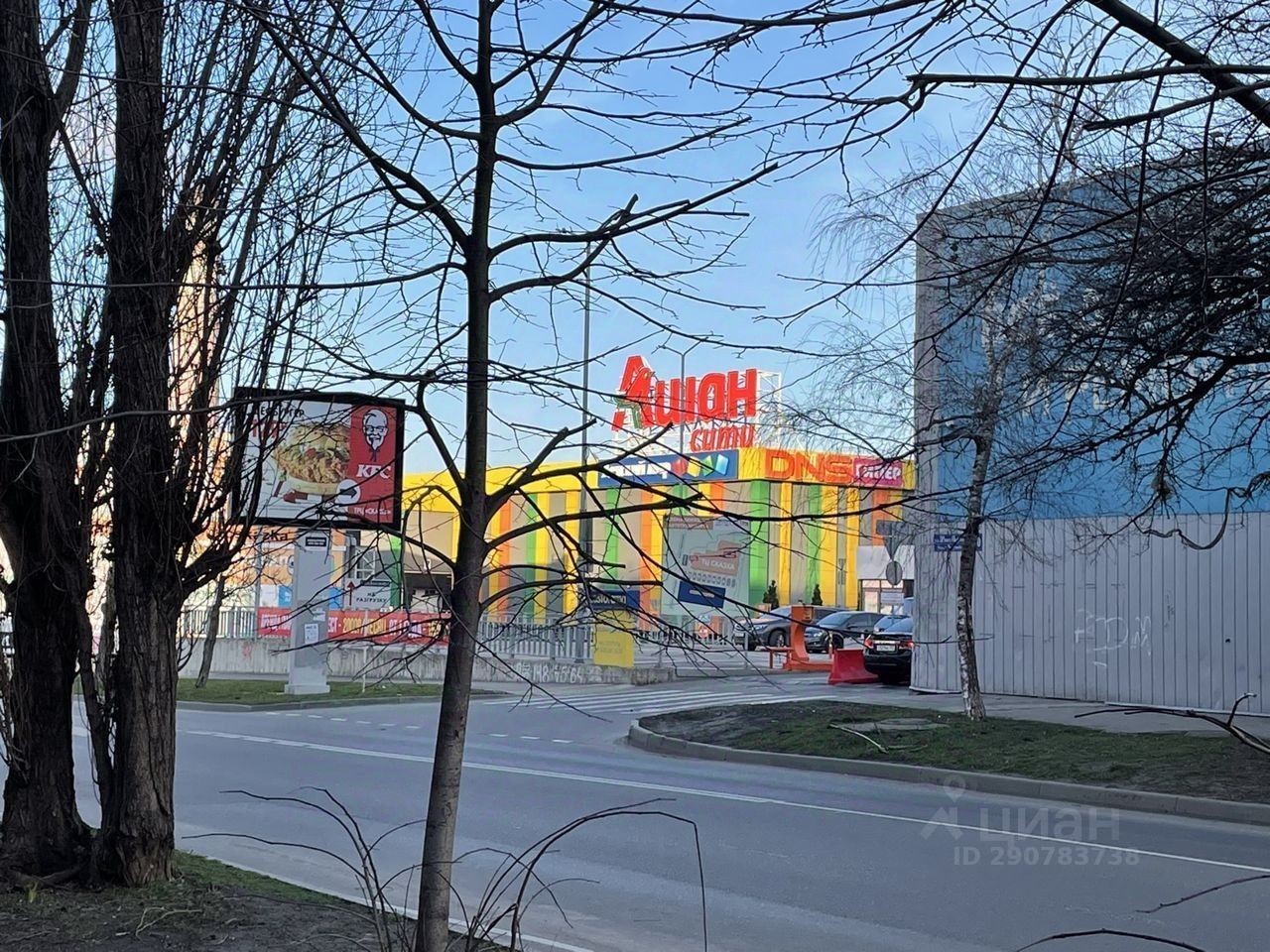 Happy kids ул шоссе нефтяников 42 фото Шоссе нефтяников 67