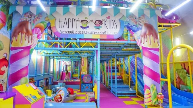 Happy kids ул шоссе нефтяников 42 фото Галерея краснодар детская комната 58 фото Ast-Ohota.ru