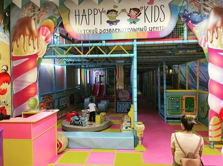 Happy kids ул шоссе нефтяников 42 фото В Краснодаре выявили два незаконно работавших детских центра - Краснодарские изв