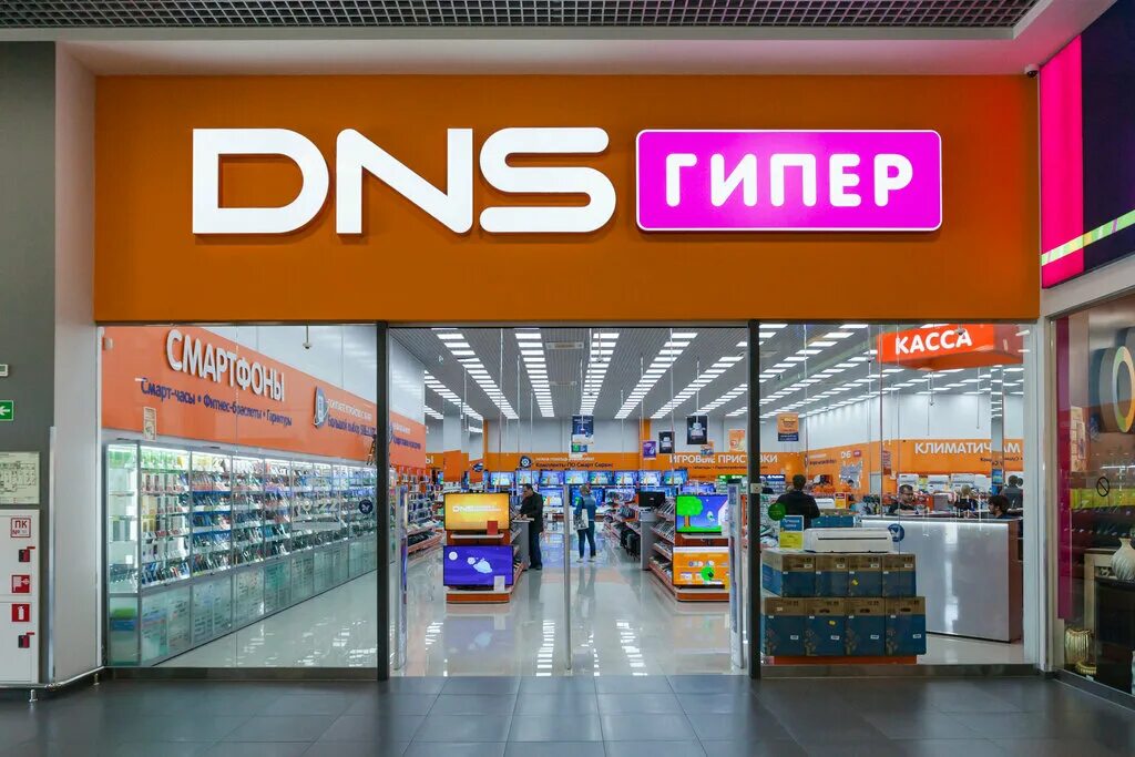 Happy kids ул шоссе нефтяников 42 фото Сказка, торговый центр, ул. Шоссе Нефтяников, 42, Краснодар - Яндекс Карты