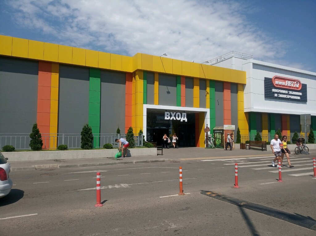 Happy kids ул шоссе нефтяников 42 фото Панорама: Сказка, торговый центр, ул. Шоссе Нефтяников, 42, Краснодар - Яндекс К