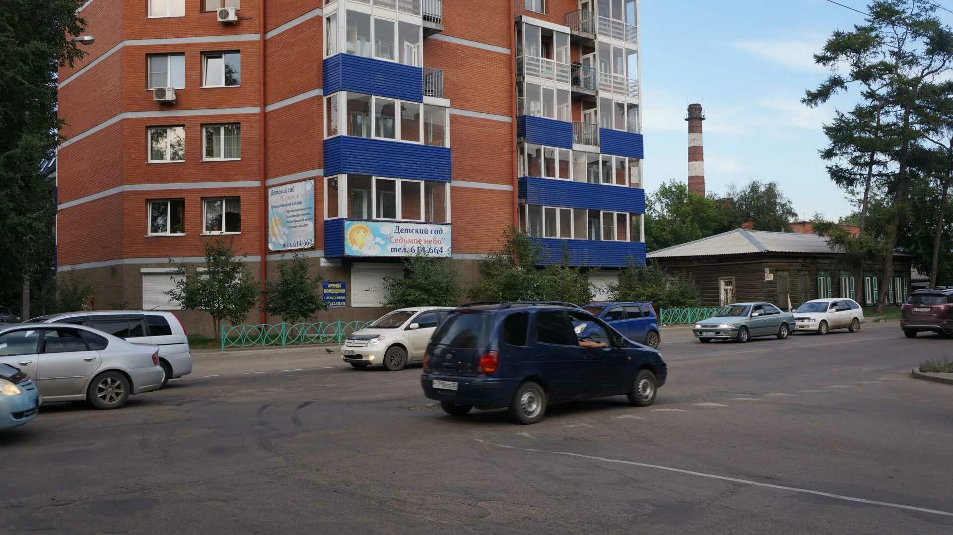 Happy красноказачья ул 119 иркутск фото Седьмое небо лысьва 37 фото Ast-Ohota.ru