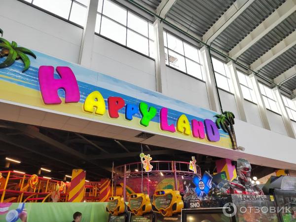 Happy land московская ул 338а фото Отзыв о Детский развлекательный центр Happy Land (Россия, Калуга) Замечательный 