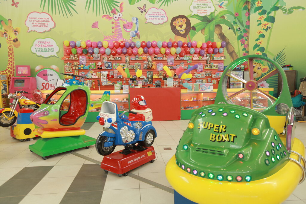 Happy land московская ул 338а фото Happy Land, развлекательный центр, Московская ул., 338А, Калуга - Яндекс Карты