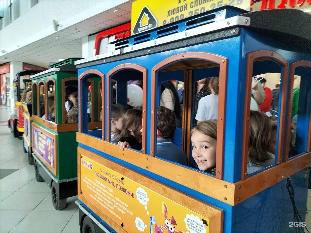 Happy land московская ул 338а калуга фото Happy land московская ул 338а