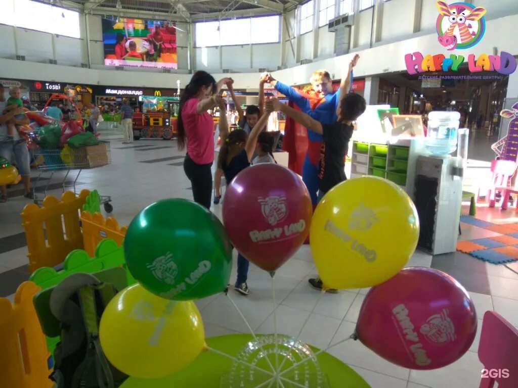 Happy land московская ул 338а калуга фото Happy land фото YugNash.ru