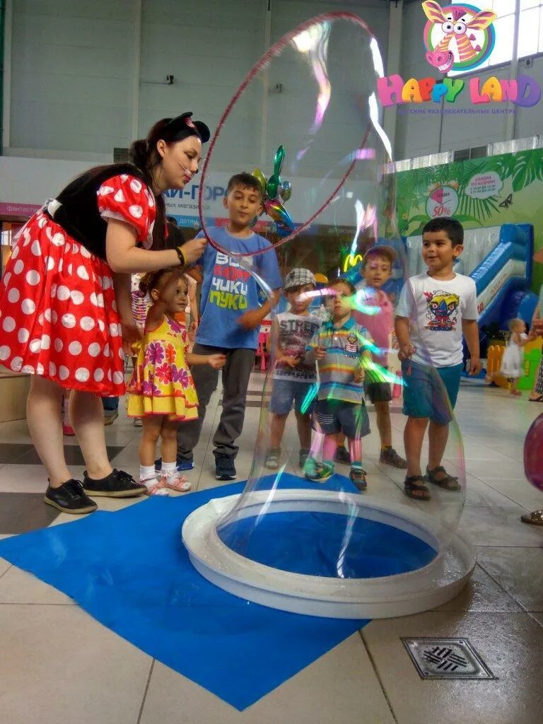 Happy land московская ул 338а калуга фото Happy land московская ул 338а