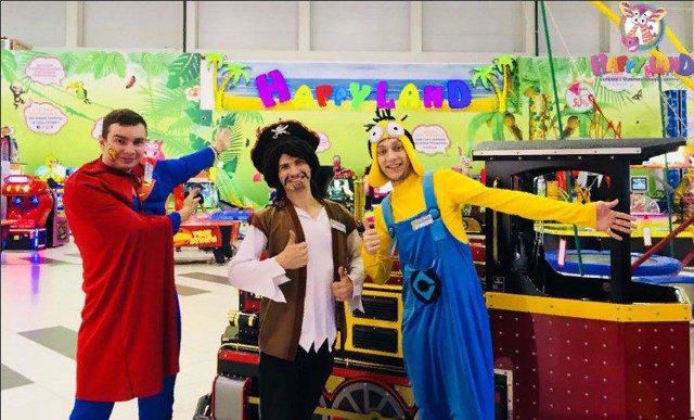 Happy land московская ул 338а калуга фото Happy land, семейный развлекательный центр, ТРЦ Торговый квартал, Московская, 33