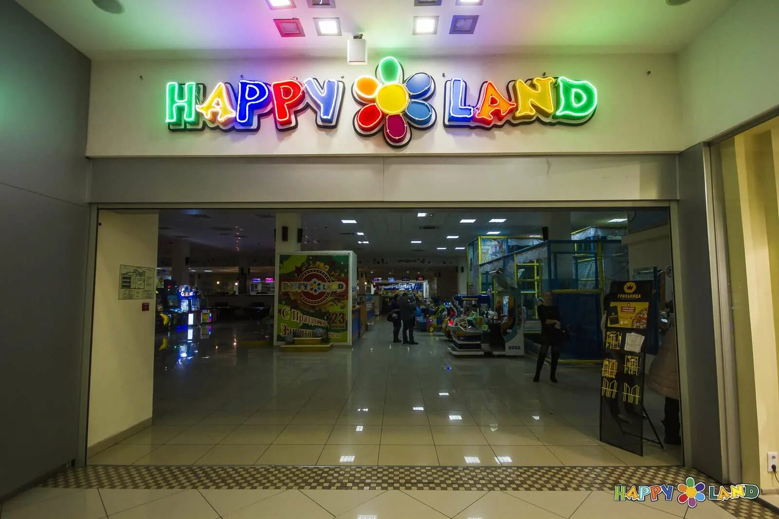 Happy land московская ул 40 петушки фото Фотографии Развлекательный центр HAPPY-LAND-Боулинг - Малахова, 86в - галерея - 