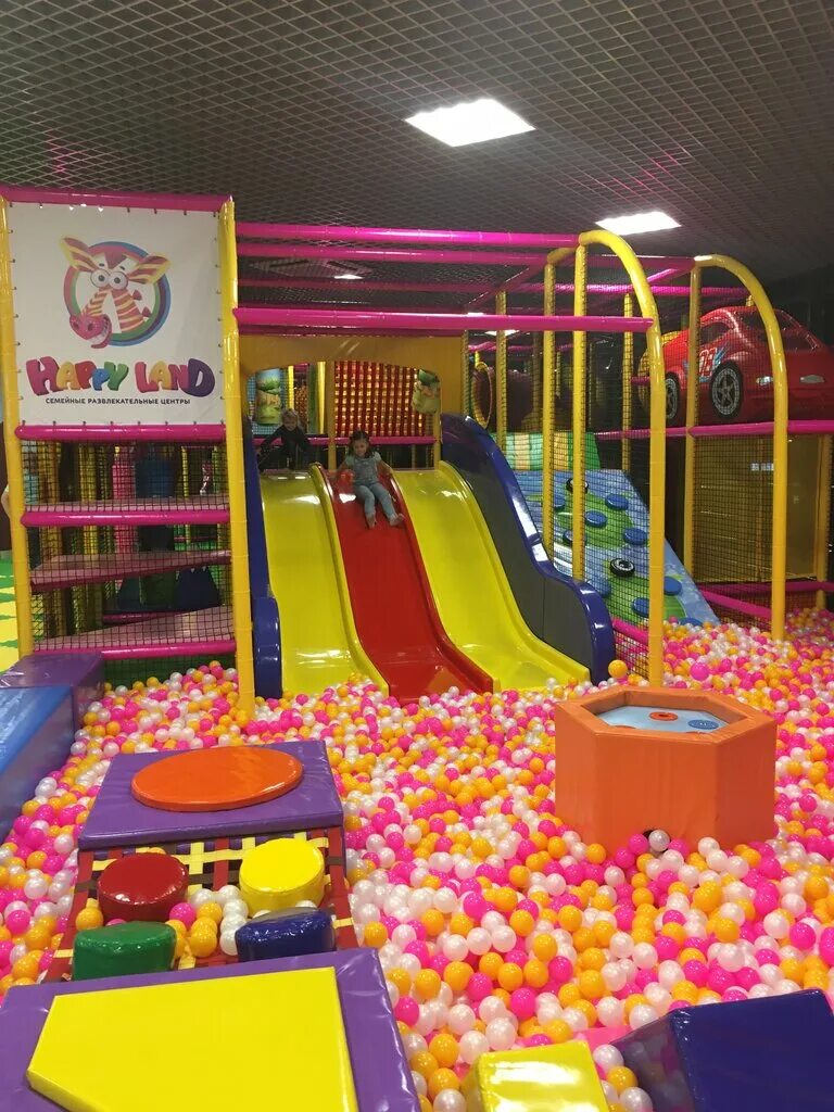 Happy land московская ул 40 петушки фото Happy Land, развлекательный центр, Советская ул., 111, Серпухов, Россия - Яндекс
