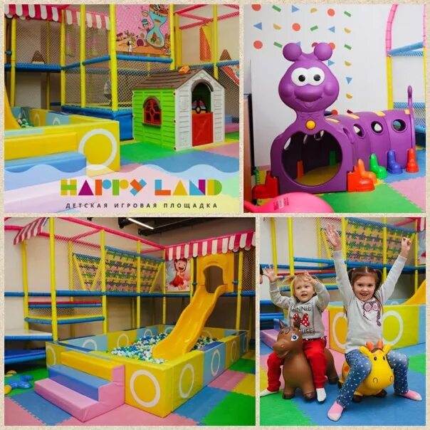 Happy land просп гагарина 26 фото Наша Марина Бабкина приглашает детей возрастом от 3 до 12 лет в свою Детскую игр