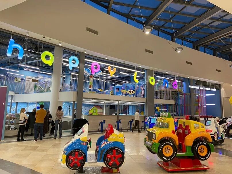 Happy land просп гагарина 26 фото Children's Center "Happy Land" looking for animators in his team. Place of work: