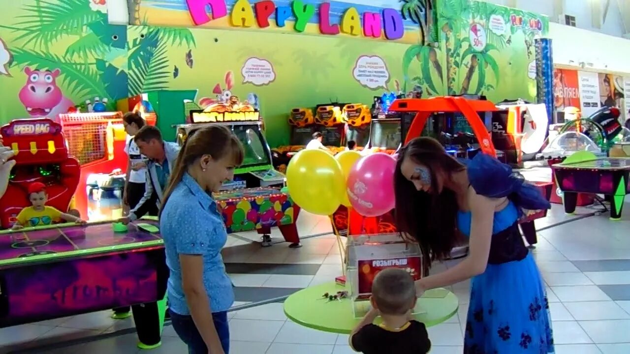 Happy land просп гагарина 26 фото Еженедельный розыгрыш в Happy Land! - YouTube