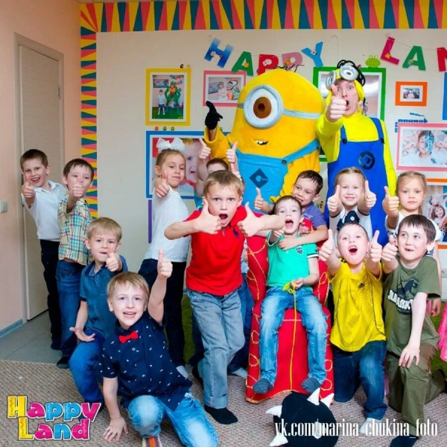 Happy land ул ленина 196 9 фото ГАЛЕРЕЯ - ХаппиЛэнд