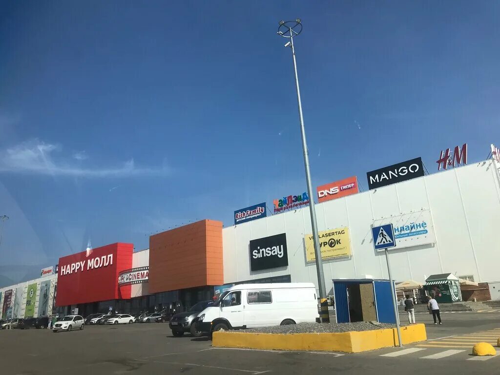 Happy молл вольский тракт 2 саратов фото Happy Молл-2, торговый центр, Вольский тракт, 2/1, Саратов - Яндекс Карты