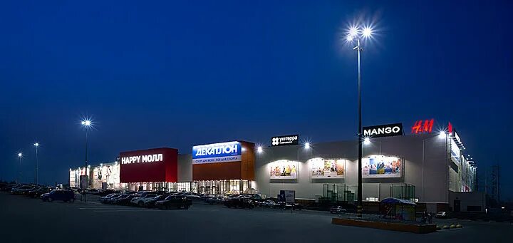 Happy молл вольский тракт 2 саратов фото Проект "ТРК "HAPPY МОЛЛ" 2":проектирование вентиляций, систем отопления, кондици