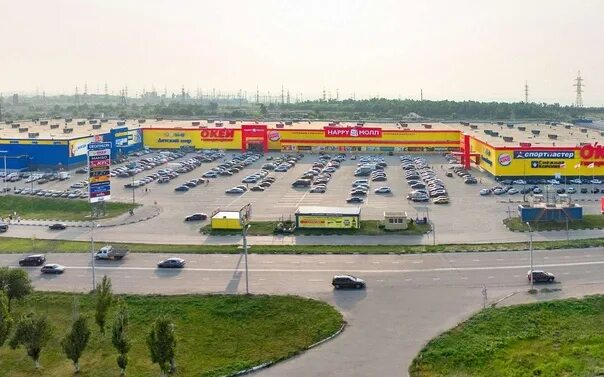 Happy молл вольский тракт 2 саратов фото On departure from Saratov will change the scheme of movement On the Volsky tract