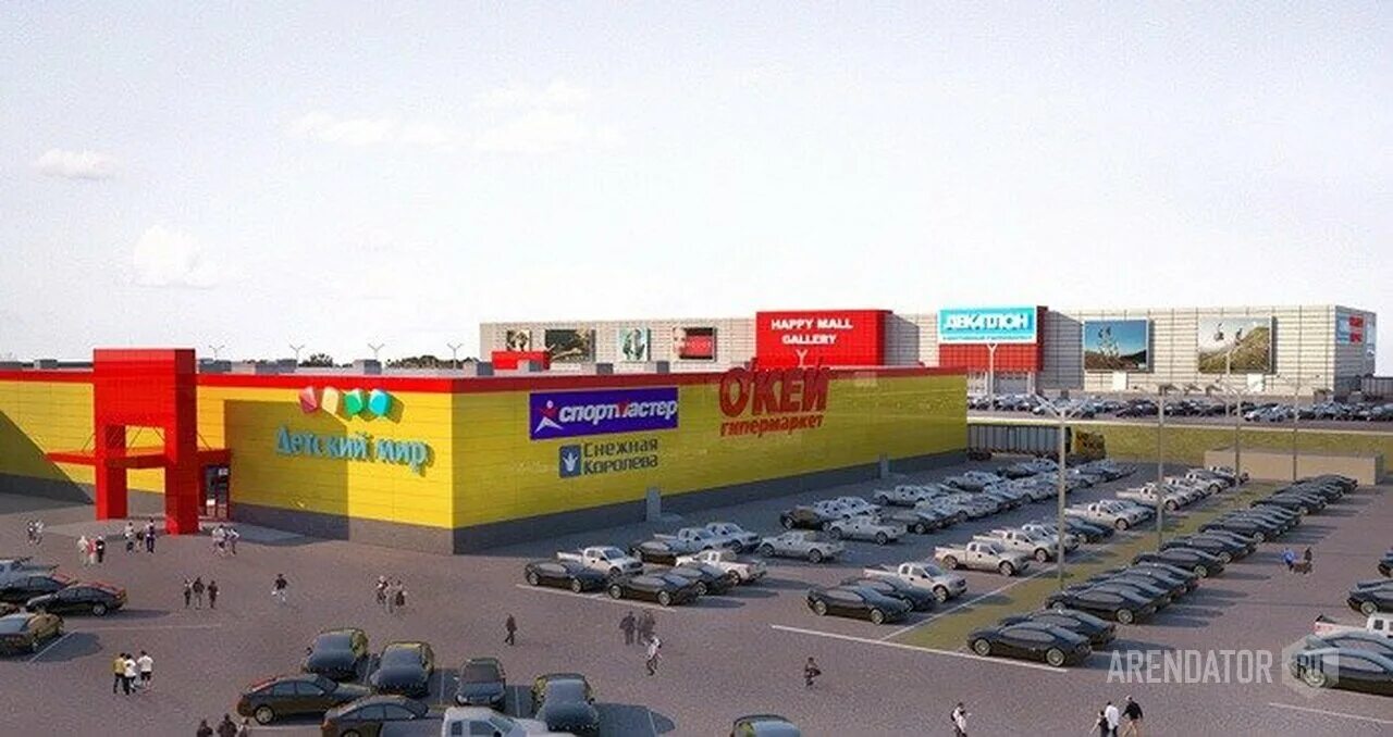 Happy молл вольский тракт 2 саратов фото Happy mall саратов - блог Санатории Кавказа