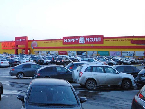 Happy молл вольский тракт 2 саратов фото DaVita, магазин мебели, Вольский тракт, 2/1, Саратов, Россия - Яндекс.Карты