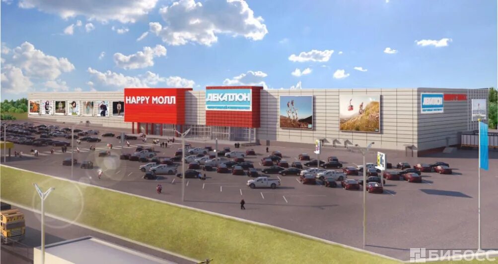 Happy молл вольский тракт 2 саратов фото Хэппи молл саратов план