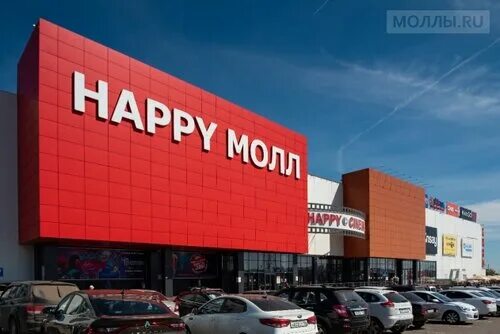 Happy молл вольский тракт 2 саратов фото Фото: Happy Молл, торговый центр, Вольский тракт, 2, Саратов - Яндекс Карты