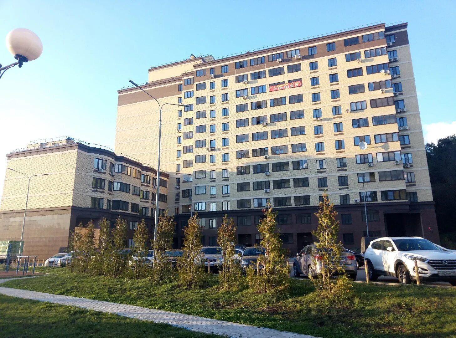 Happy people олимпийская ул 6 видное фото Видное ул олимпийская д 1