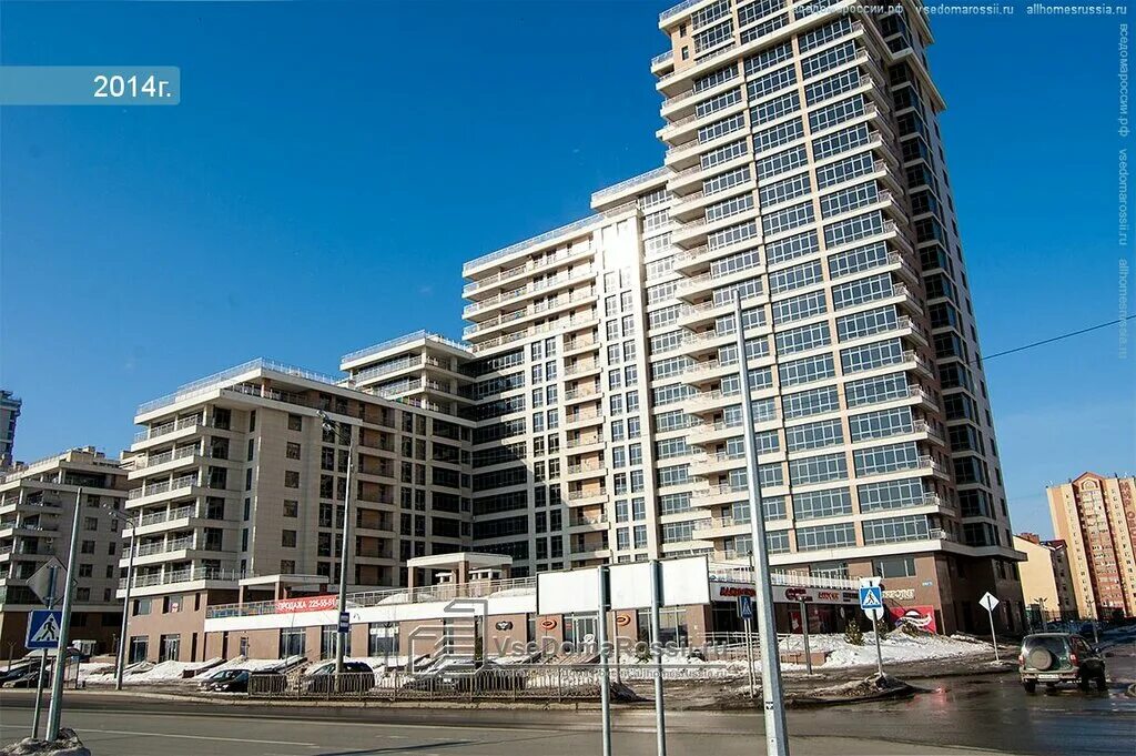 Happy people ул мусина 1 казань фото Больше не работает: Верный, магазин продуктов, Республика Татарстан, Казань, ули