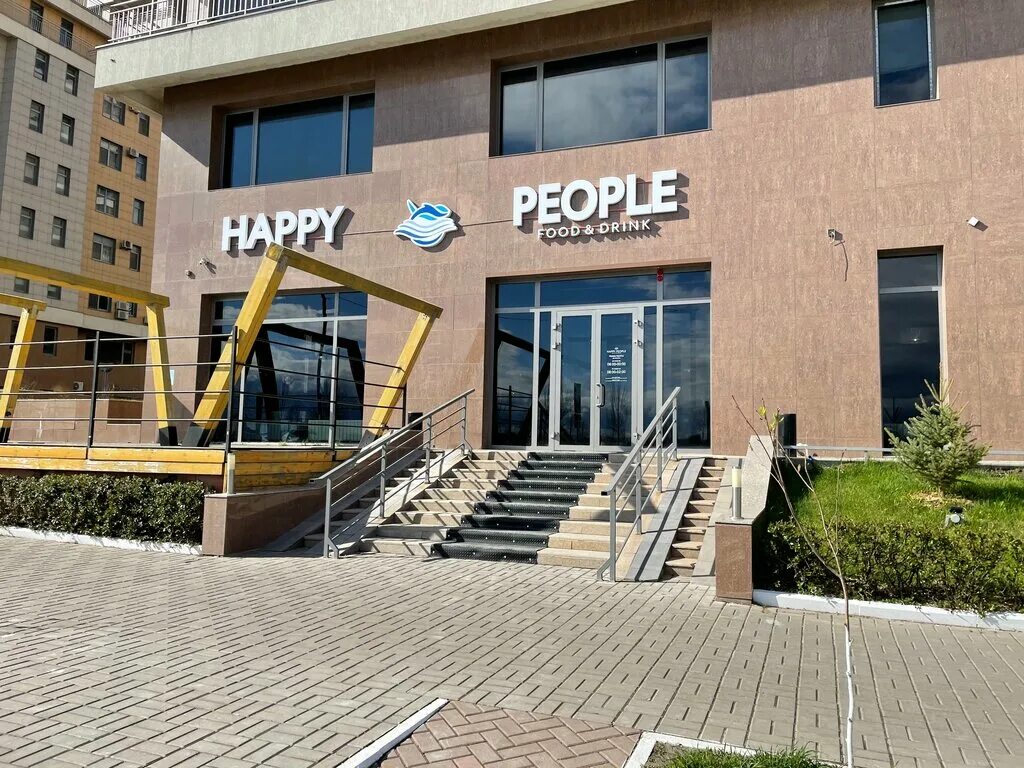 Happy people ул мусина 1 казань фото Happy People, cafe, City of Kazan, Musina Street, 1 - Yandex Maps