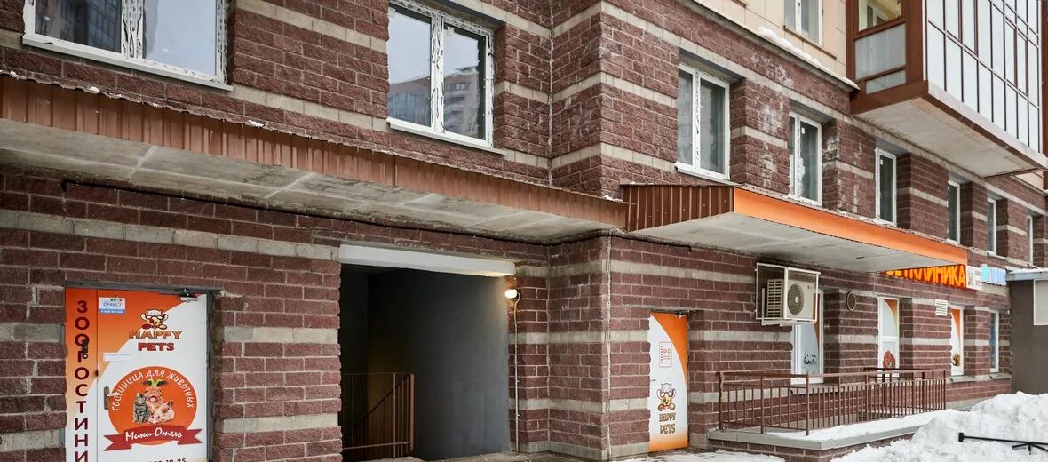 Happy pets просп королева 65 фото Комплексные вакцины. Кошки. Первичная вакцинация котят, комплексная вакцина, без