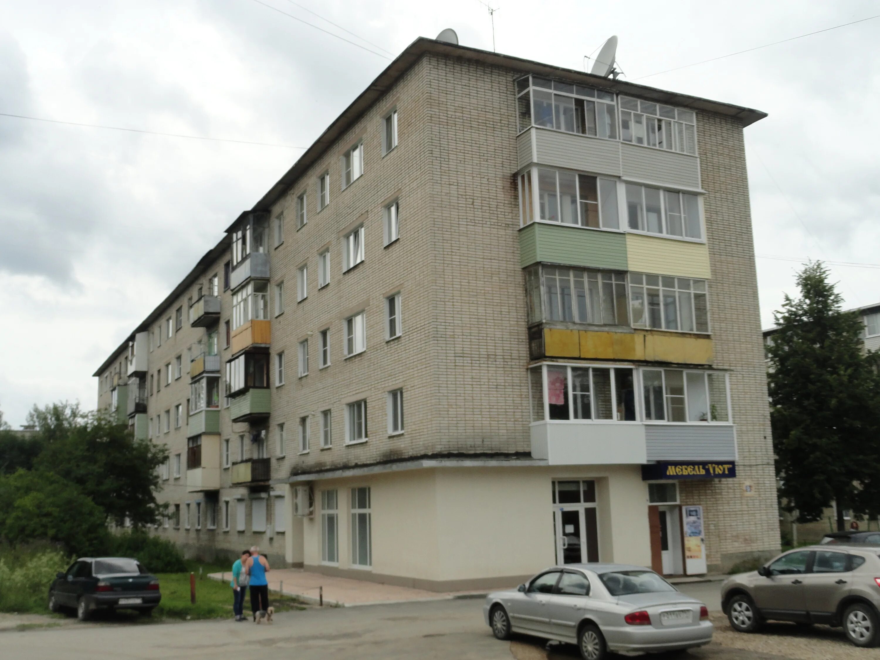 Happy roll тульская ул 4 суворов фото Тульская ул., 9 - Суворов