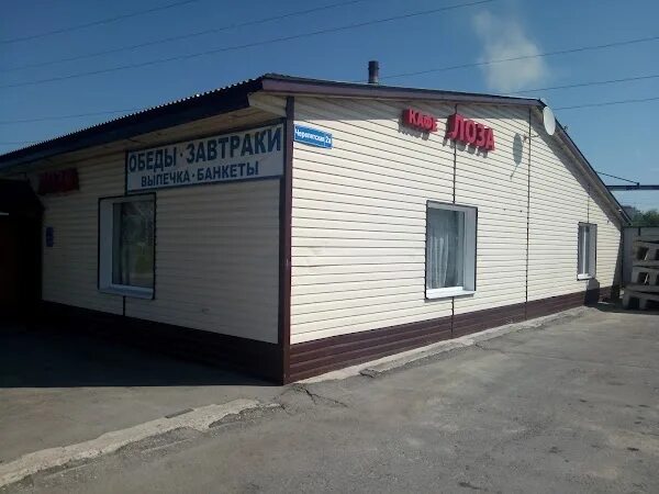 Happy roll тульская ул 4 суворов фото Лоза, +7 919 078-48-99, Черепетская улица, Р95, 2, Suvorov, Тульская обл., రష్యా