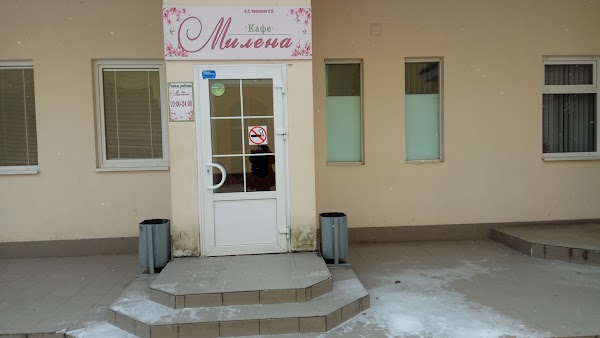 Happy roll тульская ул 4 суворов фото Кафе "Магнолия", +7 487 632-05-19, Suvorov Tula Oblast, ул. Гагарина, 6, Suvorov