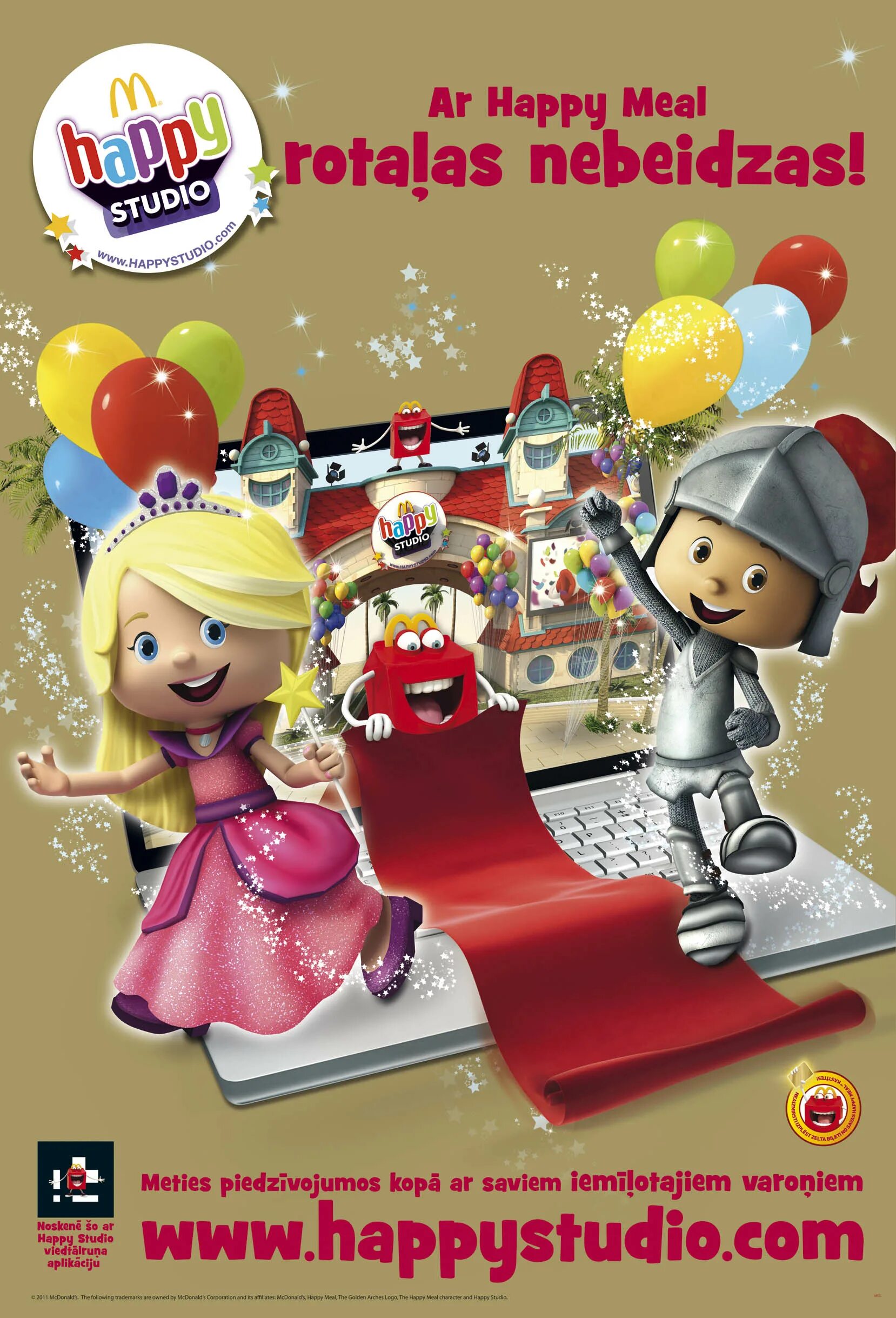 Happy studio 5 й микрорайон 68а фото McDonald’s" izstrādājis "Happy Studio" - unikālu izglītojošu virtuālo vidi bērni