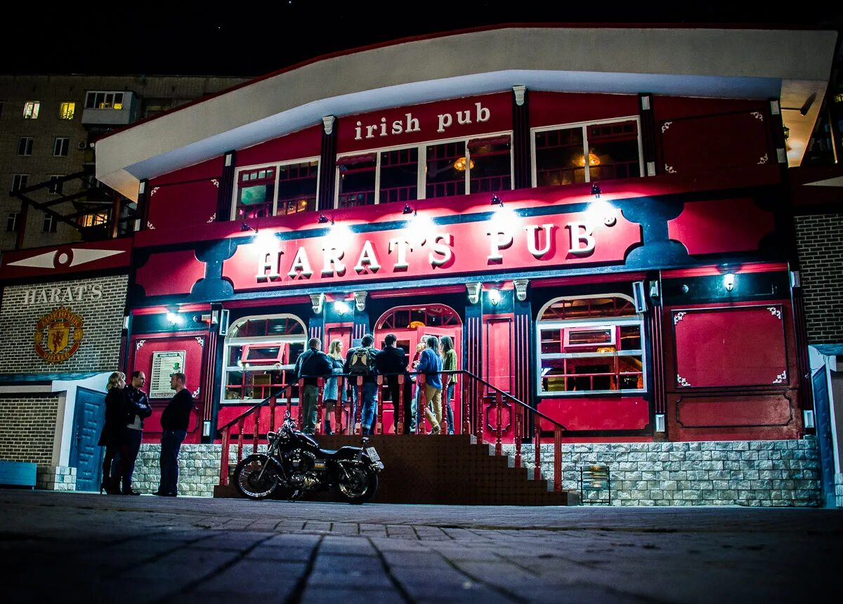 Harat s московская ул 69 18 фото В HARAT'S PUB на Тургенева отыграл "Бадун