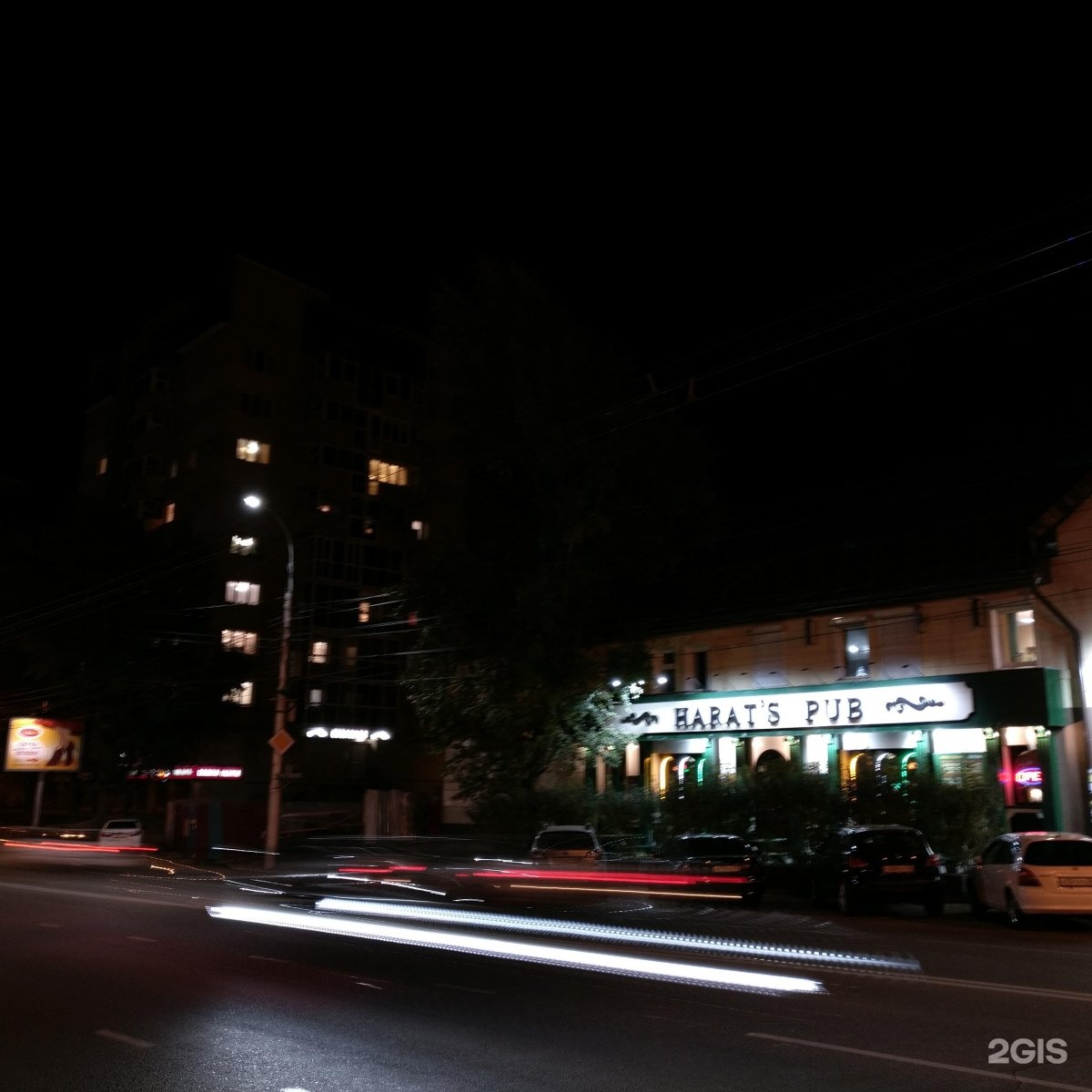 Harat s наб космонавтов 5а фото Harat s pub наб космонавтов 5а
